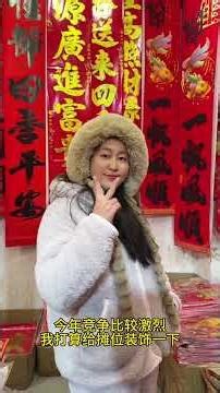 How to Craft a Winning Stock Update Video: Tips & Tricks