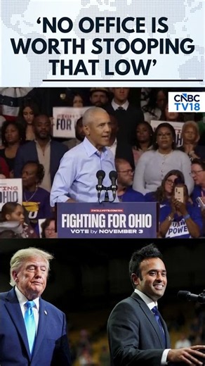 Obama Says Vivek Ramaswamy’s Attack Ad Against Amy Acton Crosses A Line | N18G