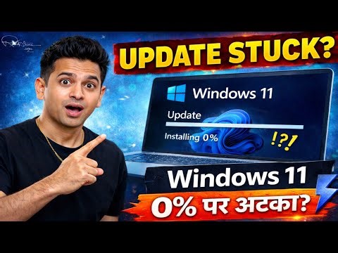 Windows 11 Update Not Updating or Stuck? Complete Fix Guide (All Errors Solved)