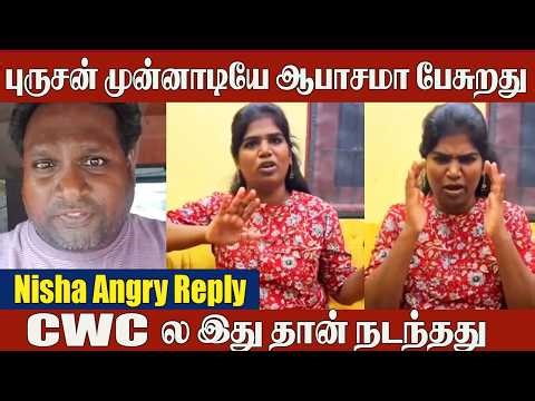 Cooku With Comali Diwakar Issue 😱 Aranthangi Nisha Emotional Reply | Truth Revealed | Diwakar