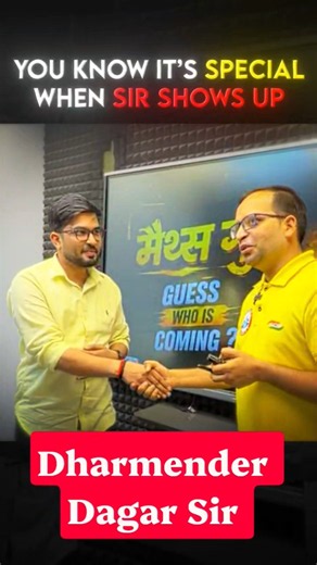 🔥 RWA Launching Special 🚀 | Maths Guru Dharmender Dagar Sir & Ankit Bhati Sir ❤️