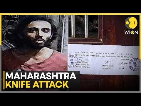 Maharashtra Knife Attack: NIA & Maharashtra Anti-Terrorism Squad Investigate The Incident | WION