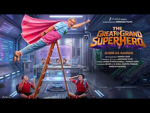 The Great Grand Superhero - Aliens Ka Aagman | Jackie Shroff | Prateik Smita Patil | Adventure 2026