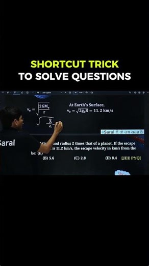 How to solve Escape Velocity Questions in JEE Mains #jeemains #shorts