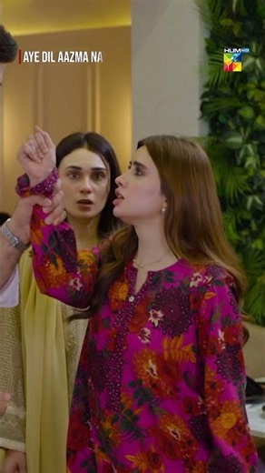 Mein Tumhara Muh Nooch Lungi...! #shorts #ayedilazmanahi
