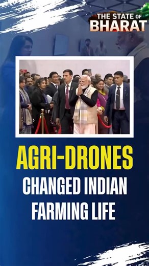 The Indian and International Digital News on Instagram: "official #WATCH | Devika Chandrasekharan, Co-founder of Fuselage Innovations, based in Kerala, shares how the 2017-18 floods inspired her and her brother to develop agricultural drones addressing crop damage and treatment challenges. Their innovation reduced farming costs by 70% and increased yields by 30%. Launched in 2020, Fusilai Innovations grew with @startupindia support into a 10 crore company, working with 10,000+ farmers and export