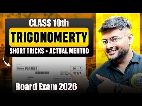 Trigonometry Class 10 Maths Important Questions With Detailed Solution and Short Tricks I Ashish Sir