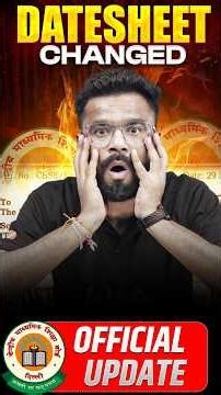 CBSE Datesheet REVISED 😱 | Class10 & 12 BIG Update You Can’t Miss!🔥#cbse #exam #class10