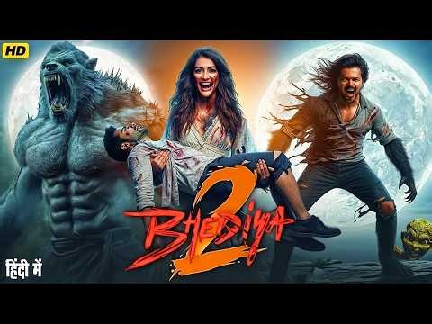 Bhediya 2 - Full Movie Hindi Dubbed | Thalapathy Vijay | Pooja Hegde | New South Movie 2026