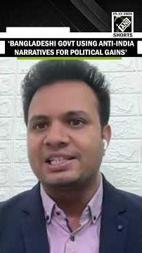 Youth leader Saddam Hussain accuses Bangladesh Govt of using anti-India narrative for political gain