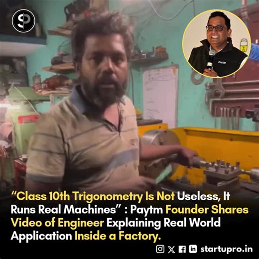 #mechanical #engineer #trigonometry #paytm #founder #startupro | Startupro.in | 23 comments