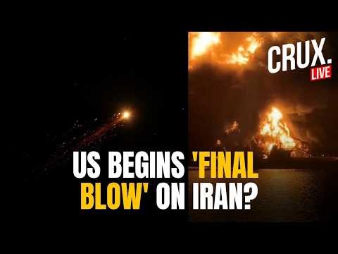IRAN LIVE | Drones Swarm Tehran, IRGC Activates Air Defenses As US Launches Final Attack? | Trump