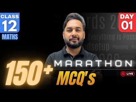 150+ MCQ 🔥 Class 12 Maths | Most Important Questions Class 12 Maths | CBSE Board Exams 2026
