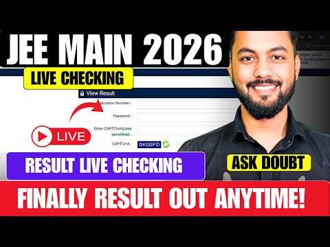 LIVE✅|JEE Main 2026 Result OUT |JEE Main 2026 Final Answer Key|JEE Main 2026 Final Result
