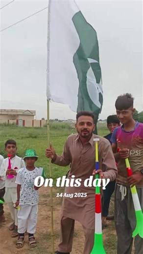 On This Day: 14 Aug 2025 — Historical Events & Notable Moments