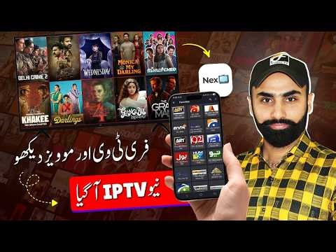 Watch Free Movies & Live TV on Mobile & LCD | Latest IPTV App 2026 (100% Working)