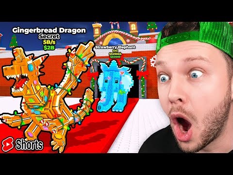 ADMIN ABUSE de Noël + Cadeau ULTIME ? #shorts