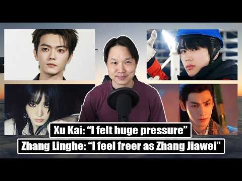 Zhang Linghe's new documentary/ Xu Kai on Eight Hundred pressure/ Tian Xiwei/ Neo Hou