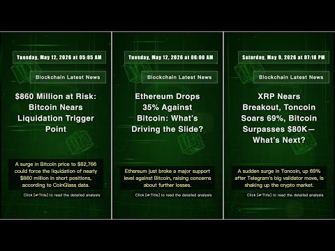 Blockchain News: Wednesday, May 13, 2026 at 06:51 AM #QixNewsCrypto