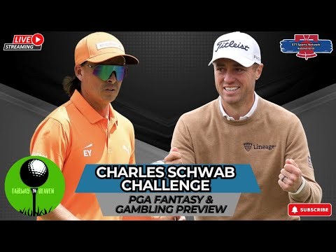 Charles Schwab Challenge - Fantasy Golf and Gambling Preview Show | STT Sports Network