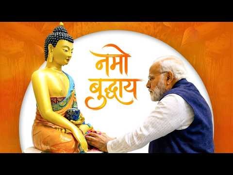 Greetings on the occasion of Buddha Purnima