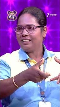 Didi No 1 Season 10 | Ep - 73 | Reel | Oct 07 2026 | Zee Bangla