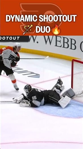 These 2 are AUTOMATIC!!🪄🔥