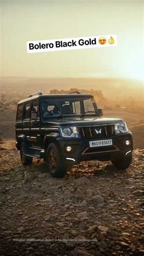Mahindra Bolero Gold Edition Launched 👌😍❤️