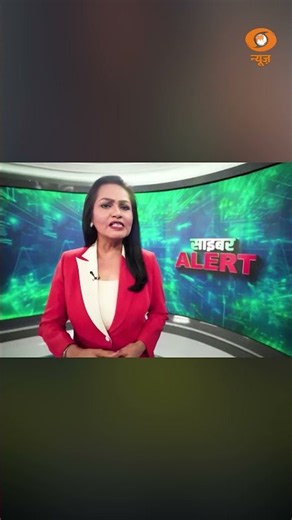 Cyber Alert: Fake Websites, Scam Calls & Fraudulent Apps का सच | Cyber Security Tips | DD News