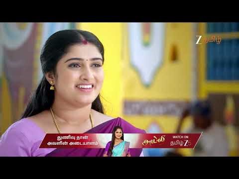 Thirumangalyam | Ep - 44 | Dec 31, 2025 | Best Scene 2 | Zee Tamil