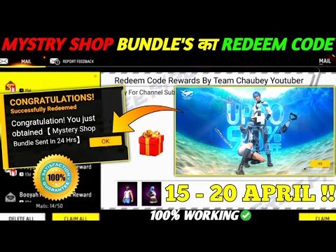 FREE FIRE REDEEM CODE TODAY 15 APRIL REDEEM CODE FREE FIRE | FF REDEEM CODE TODAY 15 APRIL 