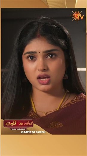 #IruMalargal #SunTV #shorts #tamilserial