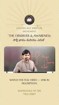 What is Observer & Awareness? 🧘 | Power of Meditation | Dr. HariKrishna #shorts