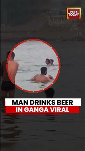 Viral Video: Man Drinks Beer in Ganga Goes Viral Sparks Outrage Over Incident in Varanasi Video