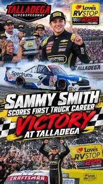 Sammy Smith scores first Truck career victory at Talladega