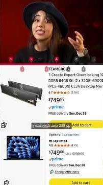 ویندوز فون برمی‌گردد؟ ماجرای ارثیه ۱۷ میلیارد دلاری و آیفون تاشو