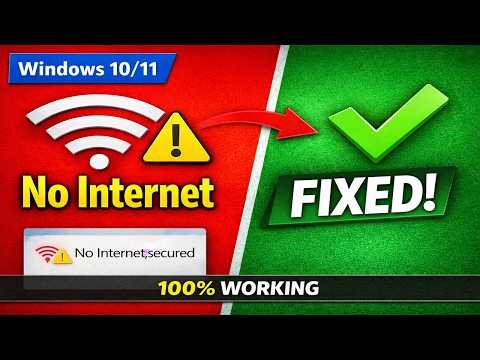 WiFi Connected But No Internet Access on Windows 10/11 Fix (2026) | 100% Working