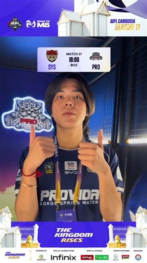 See You Soon vs PRO Esports — MPL Cambodia S11 Match 21 Highlights