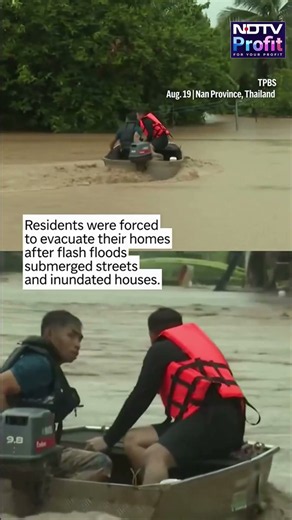 Flash Floods Hit Thailand’s Nan Province, Residents Forced to Evacuate | #shorts