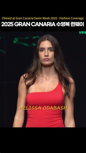 2025 GRAN CANARIA SWIMWEEK | #LINGERIE #BIKINI #MELISSA ODABASH