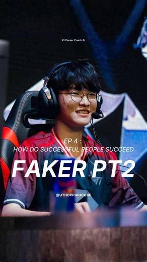 Faker Personality pt 2