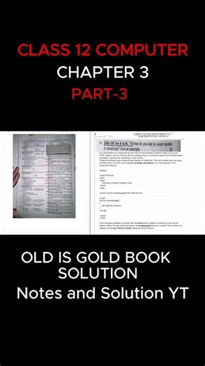 Class 12 Computer Old is Gold Solution Chapter 3 Web Technology | Part-3| #notes #solution #oneshot