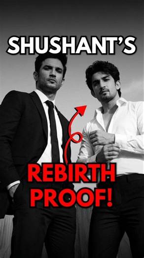 Sushant Singh Rajput’s Rebirth 🤯 CONFIRMED?