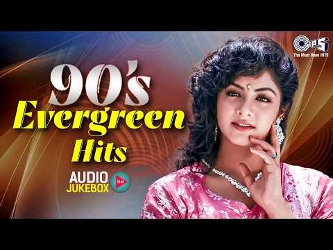 90s Evergreen Hits | 90s Sadabahar Gaane | 90s Purane Gane | Old Hindi Songs | Hindi Love Songs