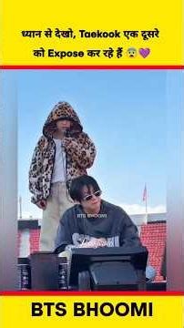 New Taekook moment at Concert Soundcheck 😍 #taekook