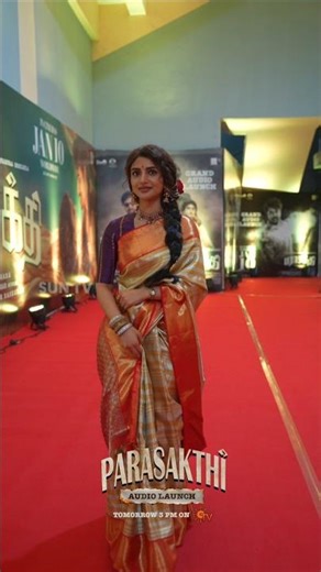 நடனப் புயல் இப்போது நளினமான தேவதையாய்! 💞| Parasakthi Audio Launch | 04 Jan 2026 @ 3 PM | Sun TV