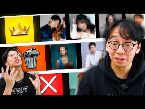 We Rank All Violin Soloist