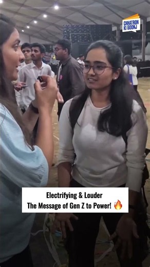 🔥 GEN Z का MESSAGE , LOUDER & CLEAR