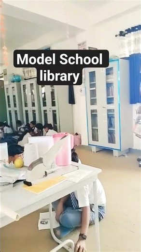 model library , Model School library, Model School, library in model School #library i