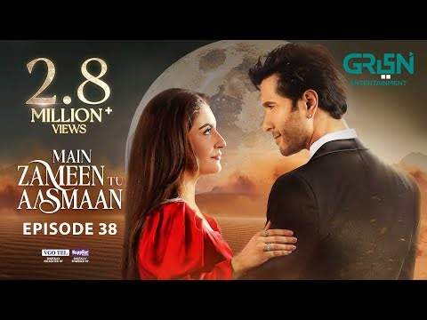Main Zameen Tu Aasmaan Ep 38 (Subtitles) 1st Jan 2026 | VGO TEL, Happilac & Padel + ISB | Green TV